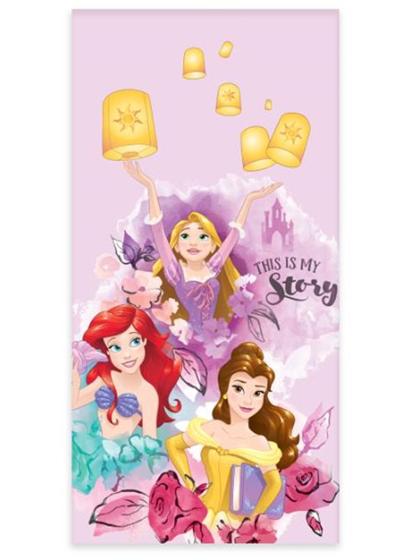 60 X 120 Cm   Princess   Håndklæde fra Brandmac